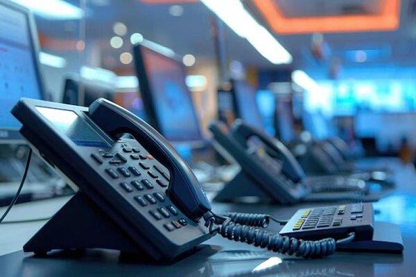 مردم در خصوص تماس‌های مشکوک هوشیار باشند
