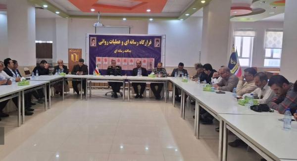  لزوم توجه به وحدت رویه و انسجام ملی 