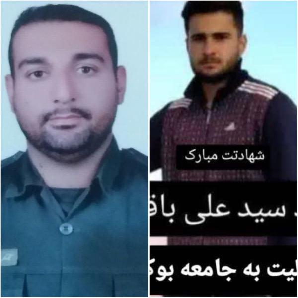  شهادت ۲ ورزشکار لرستانی در پی حمله وحشیانه رژیم صهیونیستی 