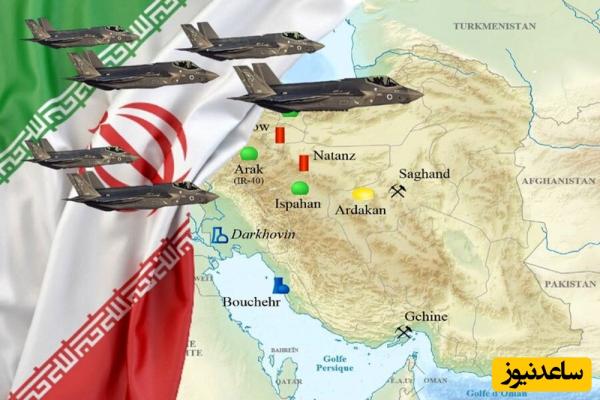 گاردین: ایران بر پایه یک دروغ مورد حمله قرار گرفت، اما اروپایی‌ها حاضر نشدند آن را محکوم کنند