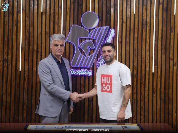 ادامه پیکانسواری یک پرسپولیسی در لیگ بیست و پنجم