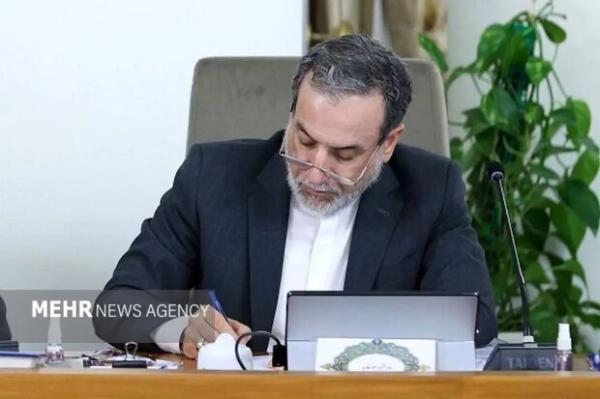 نامه عراقچی به مدیرکل آژانس بین‌المللی انرژی اتمی