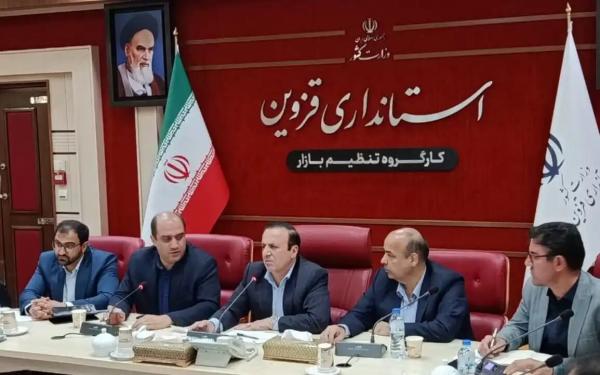 استاندار: مدیران دستگاه‌های اجرایی قزوین َشبانه‌روز پاسخگو باشند