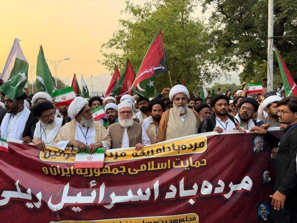 طنین فریاد حمایت از ایران و مرگ بر اسرائیل در پایتخت پاکستان + عکس