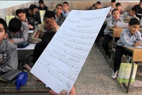 خلاقیت خنده دار دانش آموز تنبل در پاسخ به سوال ادبیات حماسه آفرید+عکس/هنر نزد ایرانیان است و بس🤣
