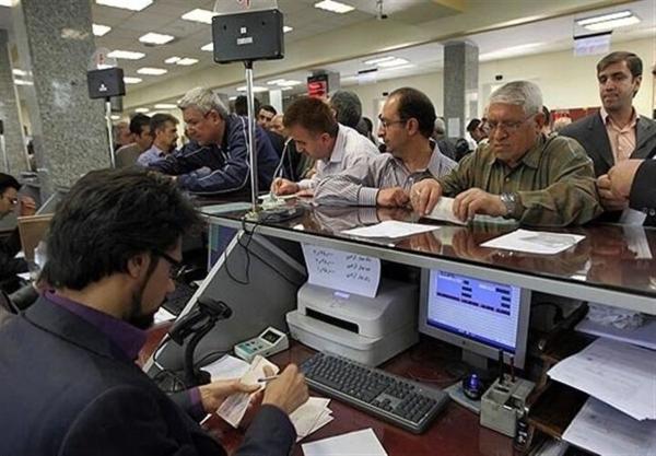 ساعت کاری جدید بانک ها اعلام شد