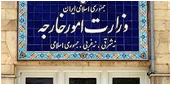  ایران کاردار اوکراین را فراخواند 