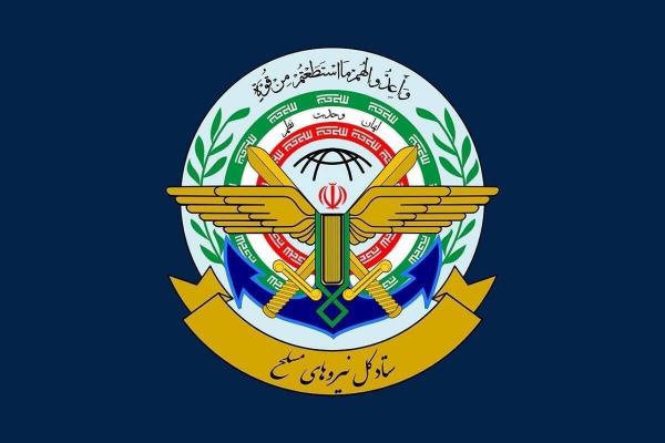 اولین واکنش ستاد کل نیروهای مسلح ایران به حملات اسرائیل | مردم نگران نباشند | اسرائیل تاوان سختی خواهد داد