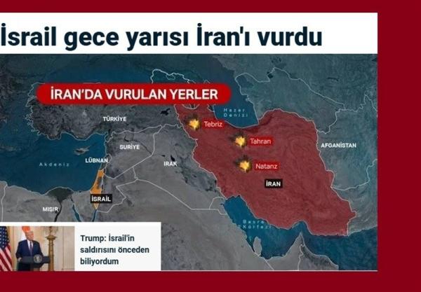  ابعاد حقوقی جنایت اسرائیل در حمله به ایران 