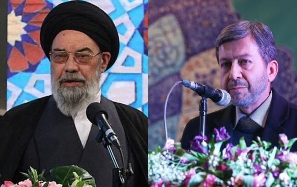  پیام مشترک امام جمعه و استاندار اصفهان در پی اقدام تروریستی و تجاوز هوایی رژیم خبیث و کودک‌کش صهیونیستی به ایران اسلامی 