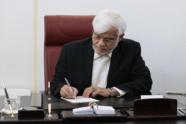 عارف: صنعت و معدن جایگاه محوری در اقتصاد ملی دارد