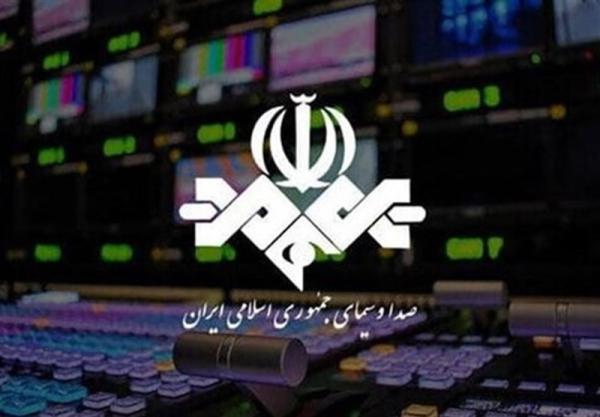 صدا و سیماییها اجازه ندادند آنتن لحظهای خاموش شود