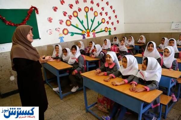 خبر خوش برای فرهنگیان از راه رسید