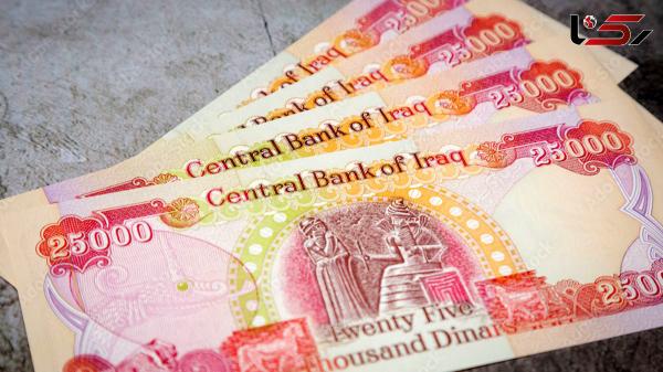  قیمت 100 دینار عراق به تومان، امروز چهارشنبه 11 تیر ماه 1404 