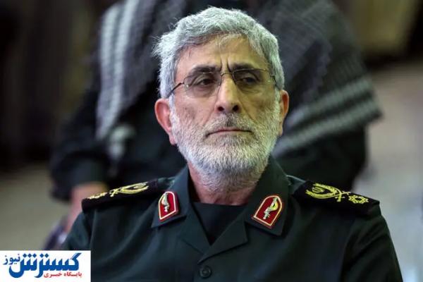  سردار قاآنی ترور شد ؟ 
