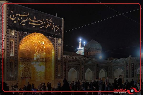  حال و هوای حرم امام الرئوف در شب تاسوعای حسینی 