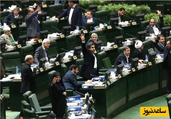 مجلسی‌ها حال گروسی را گرفتند؛ شعار مرگ بر اسرائیل نمایندگان مجلس پس از رای قاطع به طرح تعلیق همکاری‌ها با آژانس بین المللی اتمی +ویدیو