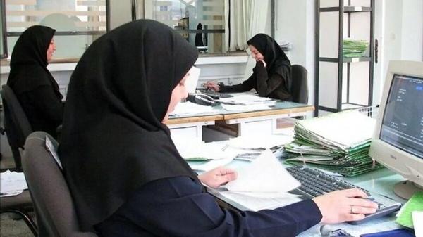  بخشنامه دورکاری اداره‌های استان فارس ابلاغ شد 