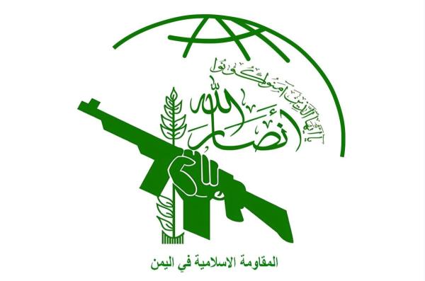 عضو دفتر سیاسی انصارالله: هرگز تسلیم رژیم صهیونیستی نخواهیم شد