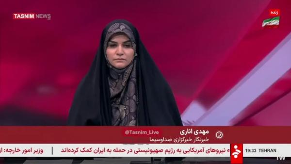  جزئیات تخریب خط لوله آسیب‌دیده آب تهران + ویدئو 