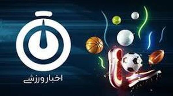  گلبالیست قزوینی در اردوی تیم ملی 
