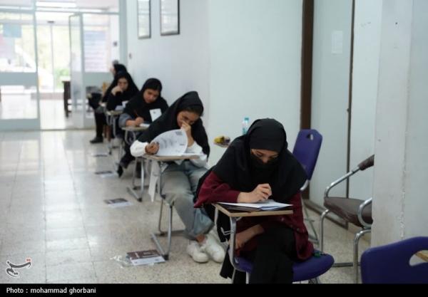 صدور کارت آزمون‌ ورودی مدارس سمپاد و نمونه‌دولتی 