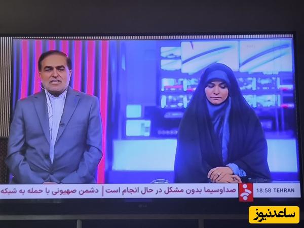 (فیلم) مجری شجاع تلویزیون در مقابل دوربین بعد از حمله موشکی به ساختمان صدا و سیما