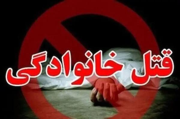   خودکشی قاتل؛ پایان فاجعه خانوادگی در ایلام با ۲ کشته و یک مجروح 
