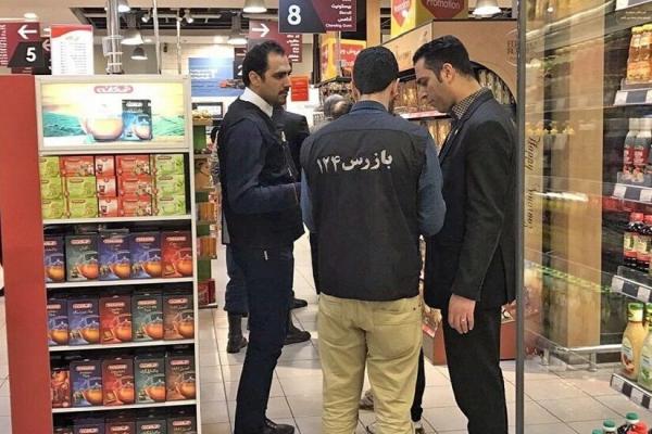اعلام آمادگی بازاریان یزد برای تامین کامل مایحتاج شهروندان