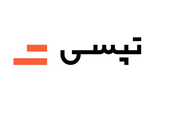 همراهی تپسی با کاربران: از حذف جریمه دیرکرد سرویس اعتباری تا ارسال رایگان دارو