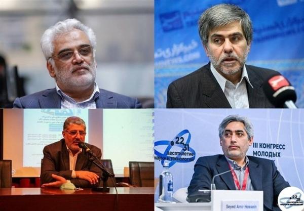  ایران قوی‌تر از ترورهاست 