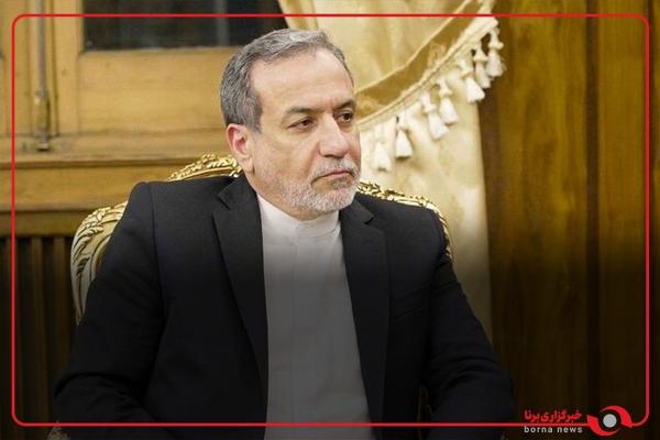  عراقچی در دیدار با سفرای خارجی مقیم تهران: این حمله وقتی صورت گرفت که ما وسط مذاکرات با آمریکا بودیم 