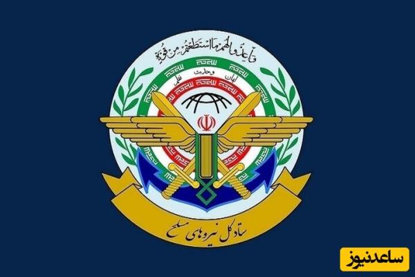 شهادت دو فرمانده ارشد غیور ایرانی در حملات اسرائیل به کشورمان+عکس