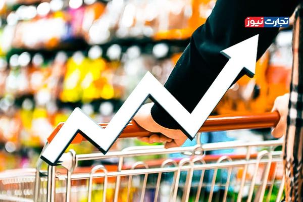 مرکز آمار گزارش داد: تفاوت چشمگیر تورم در استان‌ها