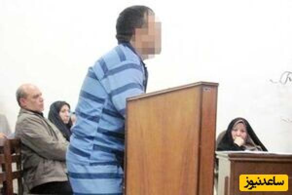 جنجال مرگبار بخاطر دعوت نشدن به میهمانی خانوادگی