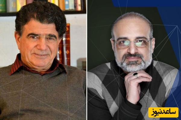 آواز بهشتی استاد محمدرضا شجریان و محمد اصفهانی: دل بردی از من ای ...