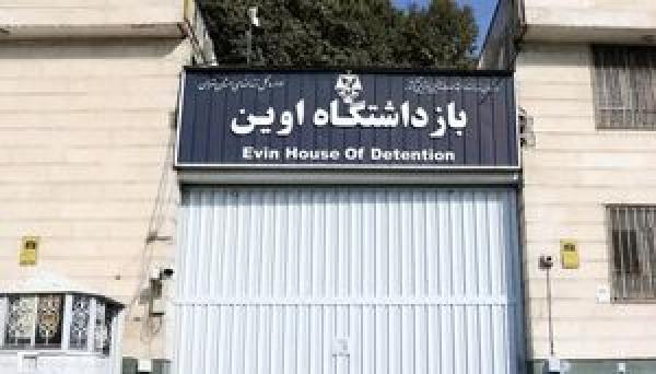 شایعه سازی گسترده ضد انقلاب در ماجرای زندان اوین/ تیر صهیونیست‌ها برای استفاده از کادرهای داعش به سنگ خورد!