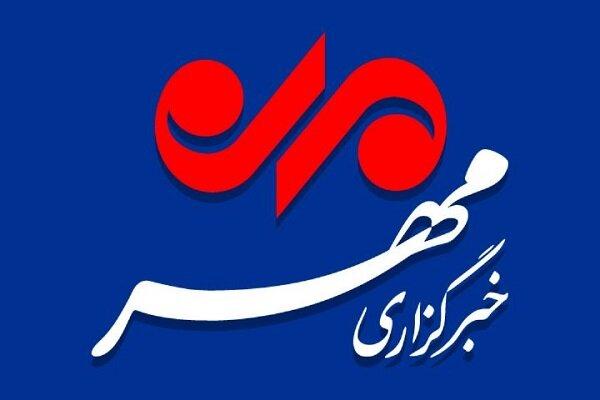 آدرس جدید اینستاگرام خبرگزاری مهر در دسترس قرار گرفت+ لینک