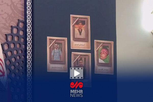 تصاویر شهدای غیرنظامی حملات رژیم صهیونیستی در نشست خبری وزارت خارجه