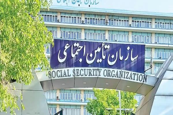 توضیحات روابط عمومی تامین اجتماعی در مورد حقوق خردادماه بازنشستگان