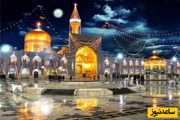 حس زیبای سوپراستارهای سینمای ایران به امام رضا (ع) در یک قاب: از مهران غفوریان تا رشید جوکر 2 و حامد بهداد