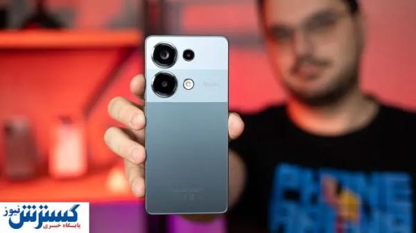  قیمت گوشی های شیائومی امروز ۲۶ خرداد ۱۴۰۴ | Redmi Note 13 خریداران را شوکه کرد 