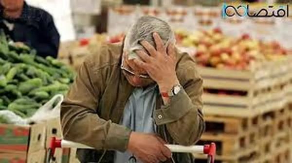   فاجعه‌ای بی‌سابقه در انتظار کارگران و بازنشستگان! 