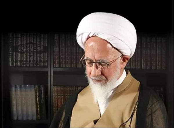 تاکید آیت الله جوادی آملی بر انتقام سخت از رژیم صهیونی