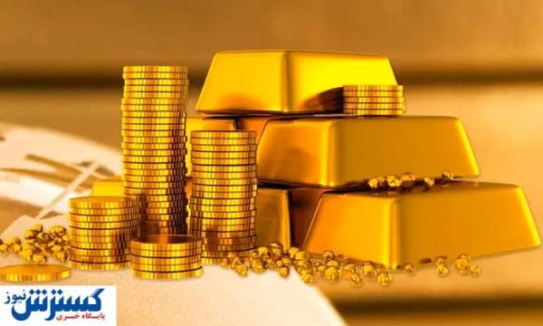  قیمت جدید طلا و سکه بعد از انفجار تهران + جدول 