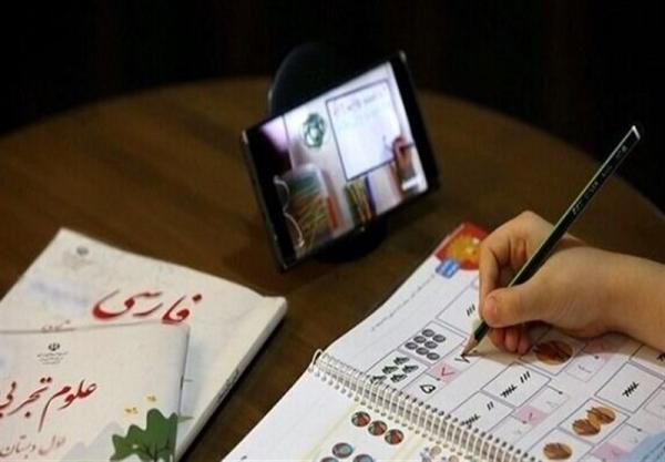 برطرف کردن ضعفهای آموزش مجازی در فرصت جنگ