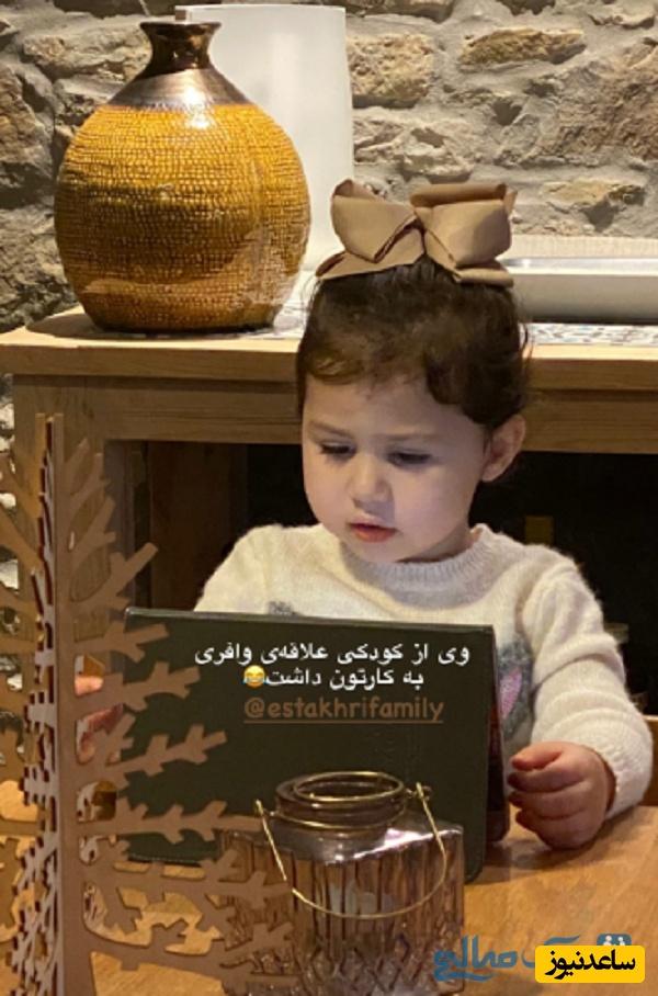 وقتی نبات استخری تو ذوق مامانش میزنه!/ دستای کوچولو و تپلشو ببینین آخه!!!