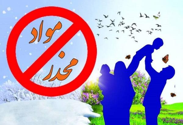  آموزش و اوقات فراغت، دو محور طلایی در کاهش آسیب‌های اعتیاد 