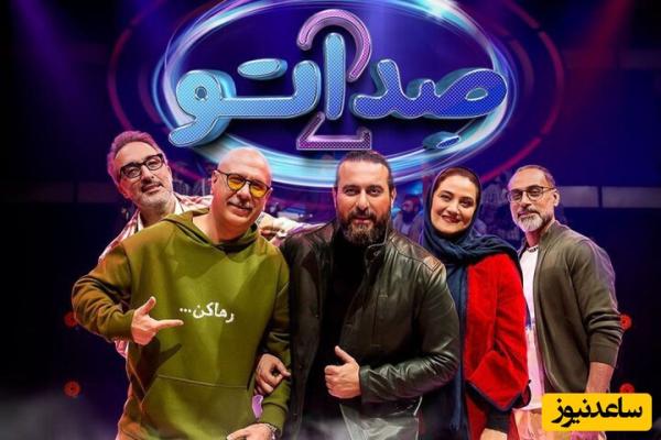 کلکل خنده دار و باحال داوران صداتو با سید جواد هاشمی در پشت صحنه برنامه/ فقط ادا درآوردن بامزه محسن کیایی😂+ویدیو