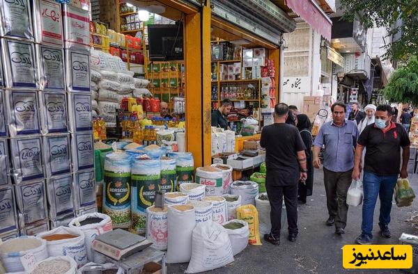 10 هزار تن حبوبات تنظیم بازاری توزیع میشود